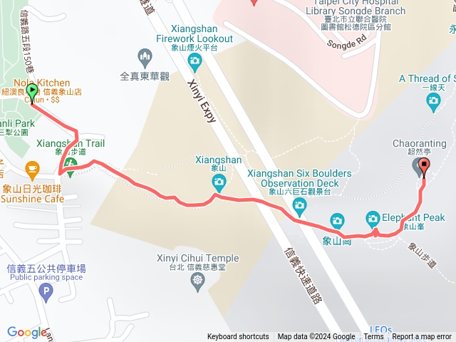 2024/03/16象山