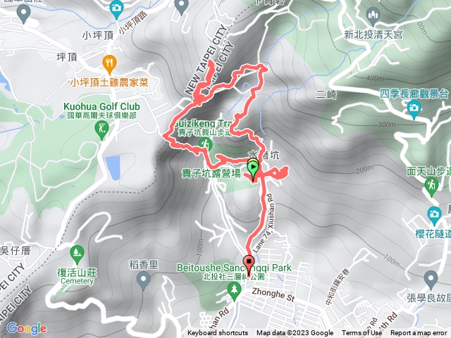 貴子坑水土保持園區小坪頂山露營區登山口環狀步道