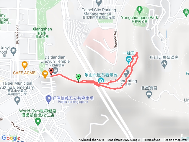 象山⛰
