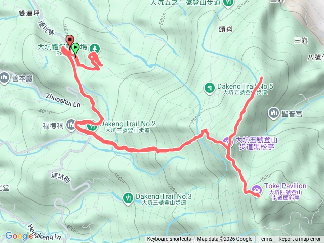 大坑2號接5號步道上頭嵙山、二嵙山預覽圖
