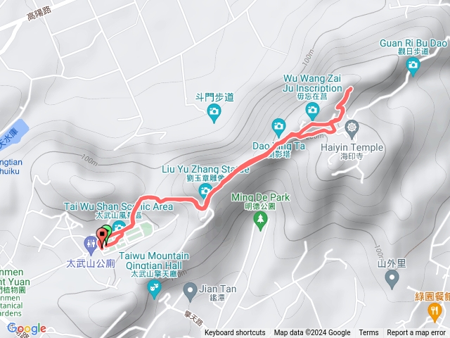立春Quemoy仙山