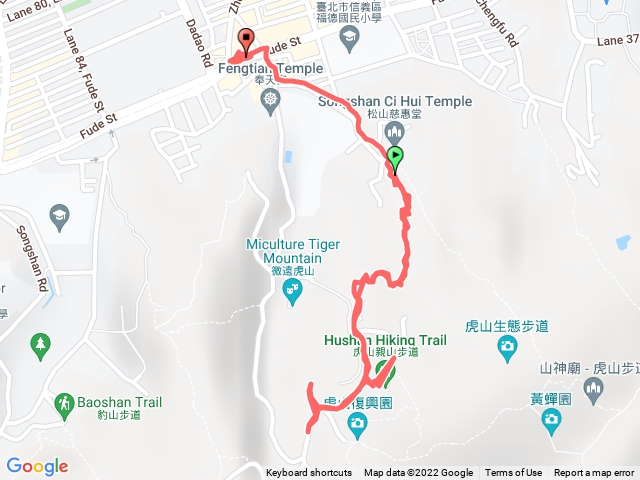 虎山親山步道