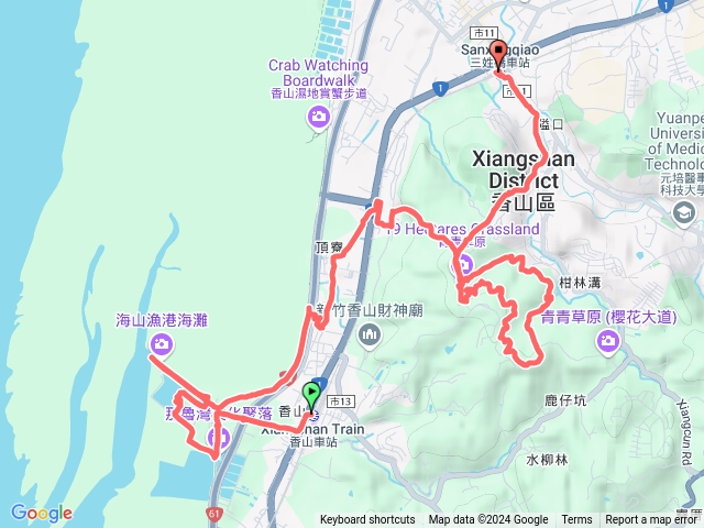 20241117 香山火車站  海山漁港 香山天后宮 青青草原 三姓橋火車站預覽圖