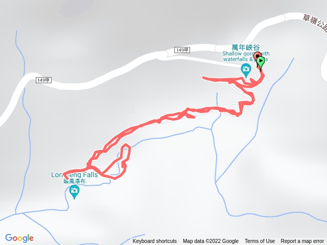 萬年峽谷