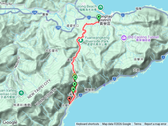 草嶺古道