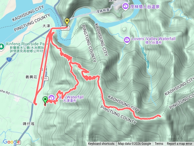 尾寮山