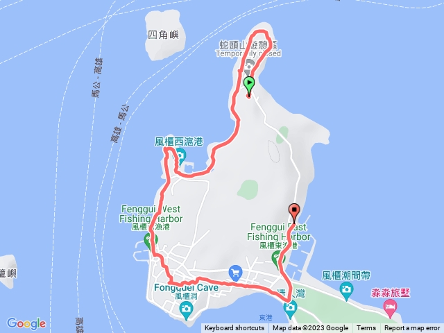 蛇頭山海岸線
