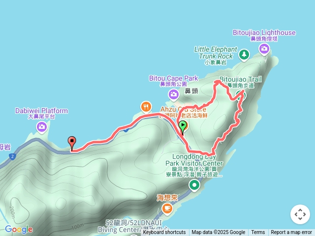 0418鼻頭角步道O型