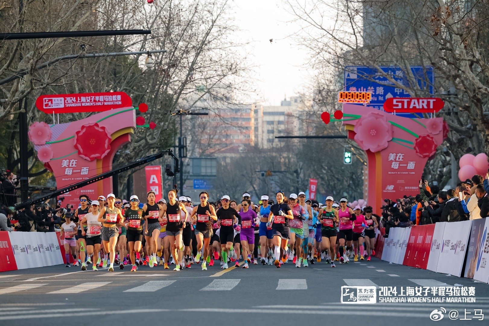 【話題】3/9 女力大爆發!上海女子半馬&名古屋女子馬同日登場,女性馬拉松為何越來越夯?