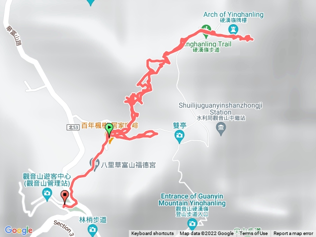 硬漢嶺楓櫃斗步道