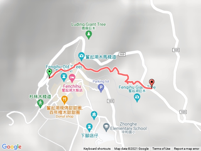 木馬棧道
