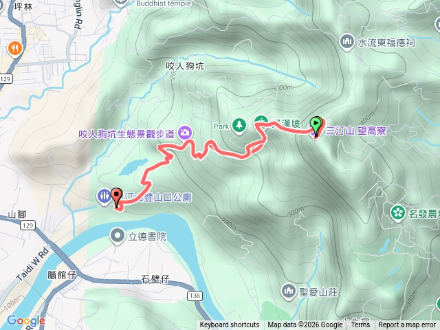 三汀山咬人狗坑步道日常❤️預覽圖