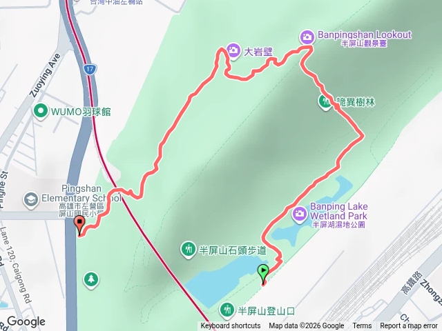 半屏山梯溝路線