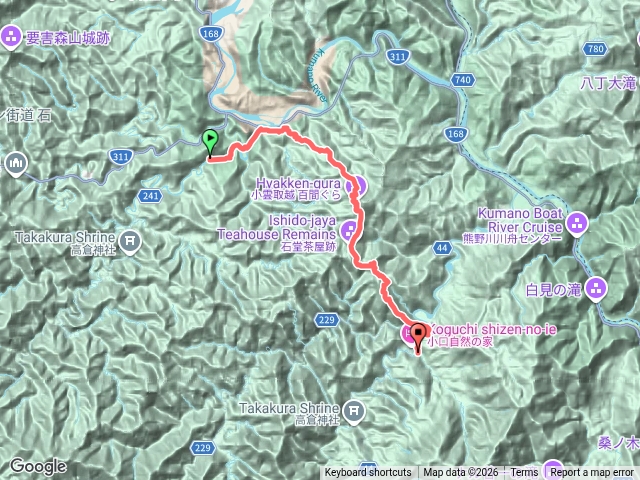熊野古道D5【9/30】(三)請川→小雲取越→小口