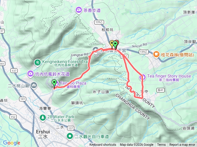 松柏坑山