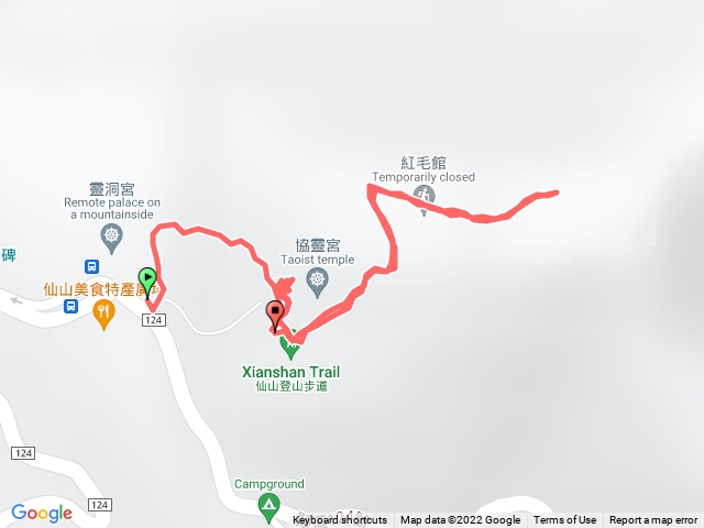 仙山九天玄女降肉