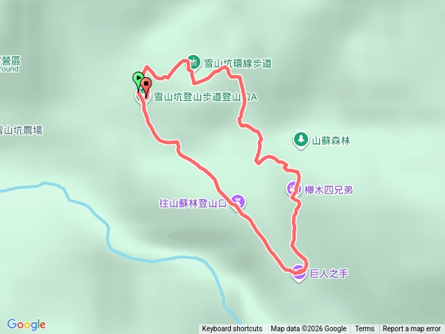 雪山坑Yi(人生初體驗）