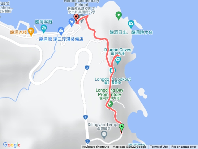 龍洞鼻頭角