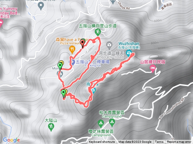 2023森遊竹縣 尋寶特攻隊五指山登山步道202309161316