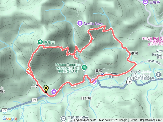 薯榔尖+石筍尖預覽圖