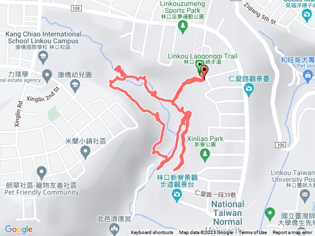 老公崎步道林口