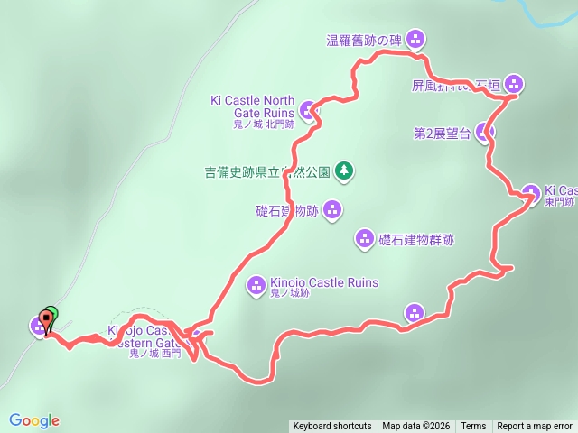岡山鬼之城