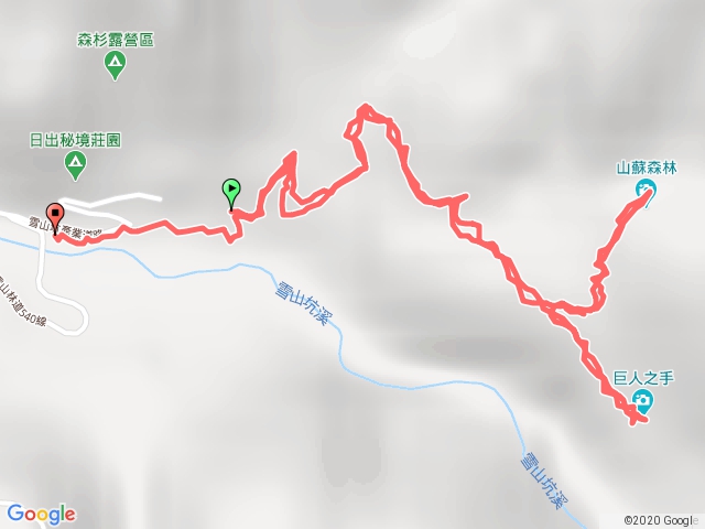 2020/05/30巨人之手、山蘇秘境