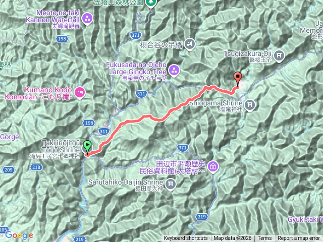 熊野古道中邊路