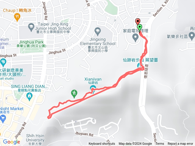 仙跡岩