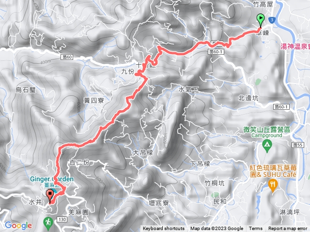 20231223出關古道薑麻園
