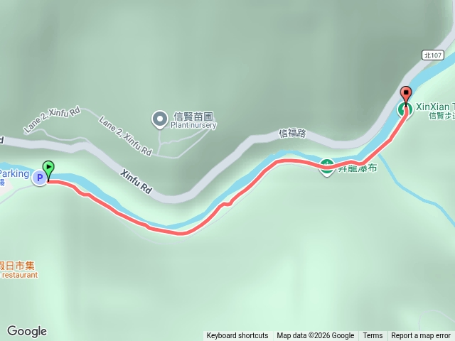 信賢寶寶步道