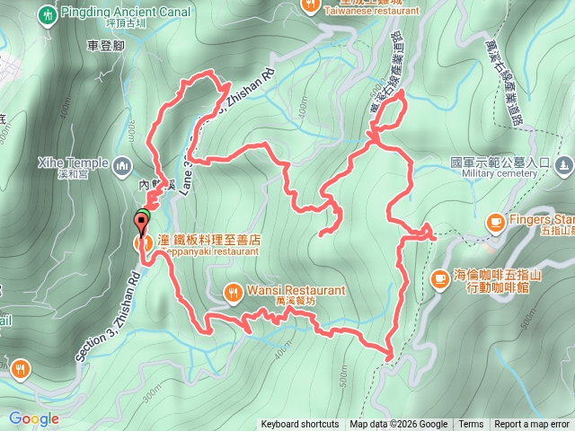 台北士林 聖人崙連走雙溪山-雙溪溝古道(梅花山群峰)-帕米爾公園出聖人橋預覽圖