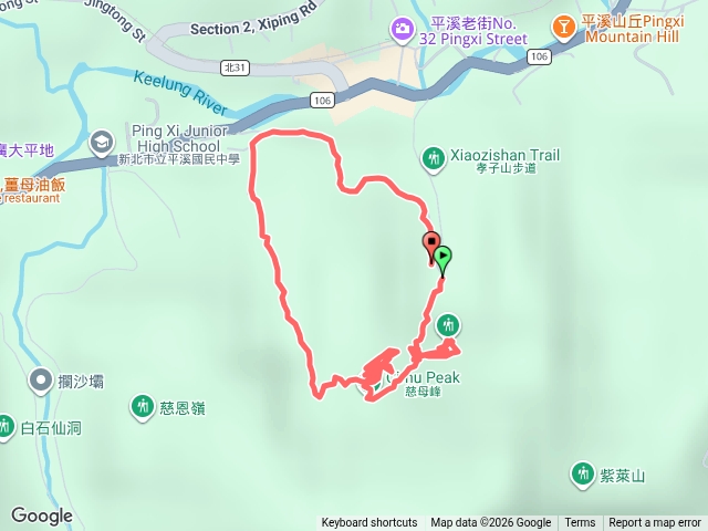 孝子山1