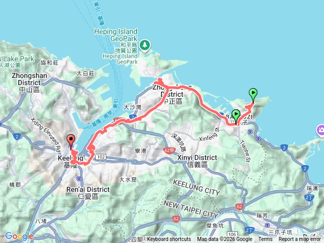 基隆18小橘傘人2～18