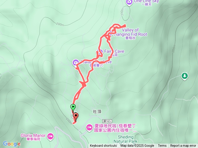 墾丁森林遊樂區地質步道預覽圖