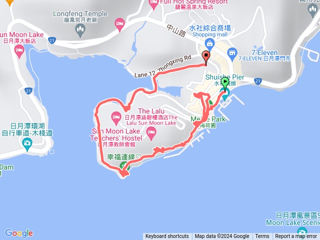 日月潭涵碧文學步道