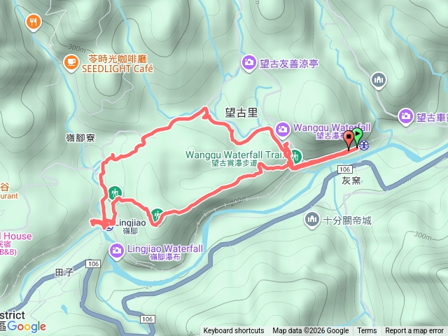 望古車站-望古瀑布-嶺腳車站-蔡家洋樓-嶺腳寮山