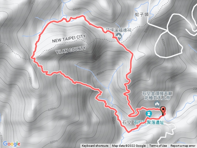 頭城 石空山羊洞庄+溪畔古道