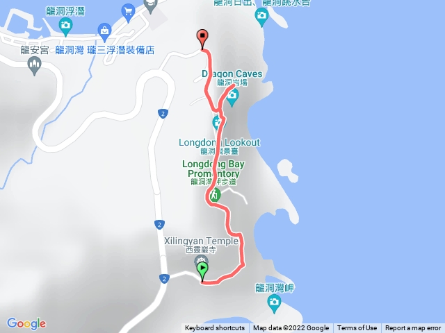 龍洞岬