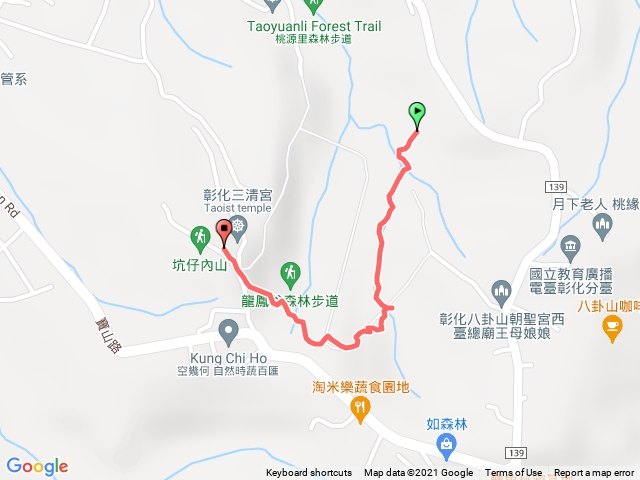 龍鳳谷步道