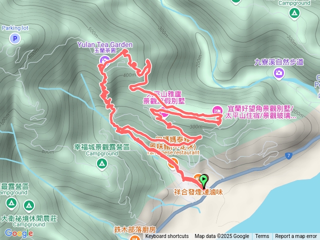 玉蘭茶園登山步道