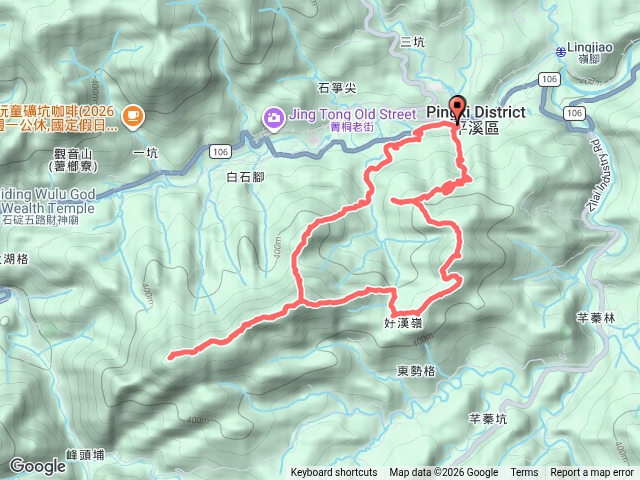 平溪十連峰預覽圖