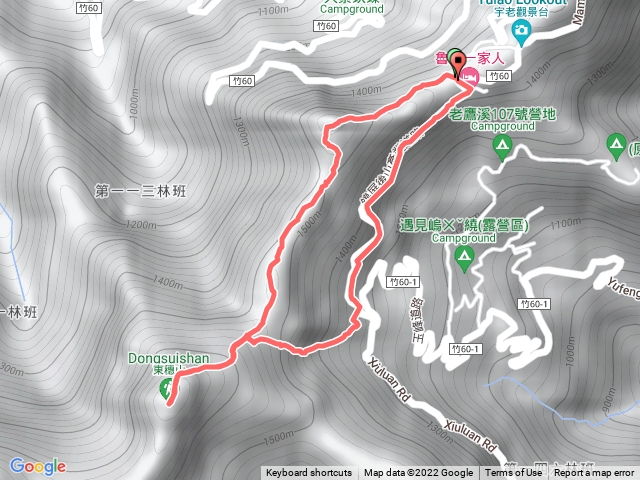 魯壁山連走東穗山