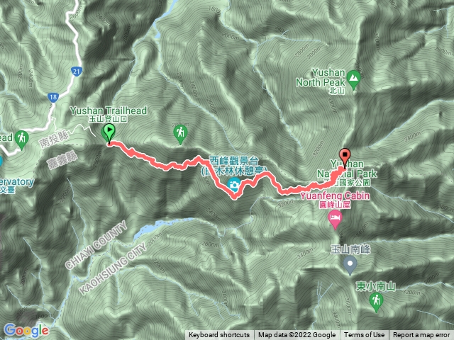 玉山主峰