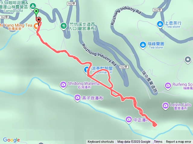 竹坑溪龍宮瀑布