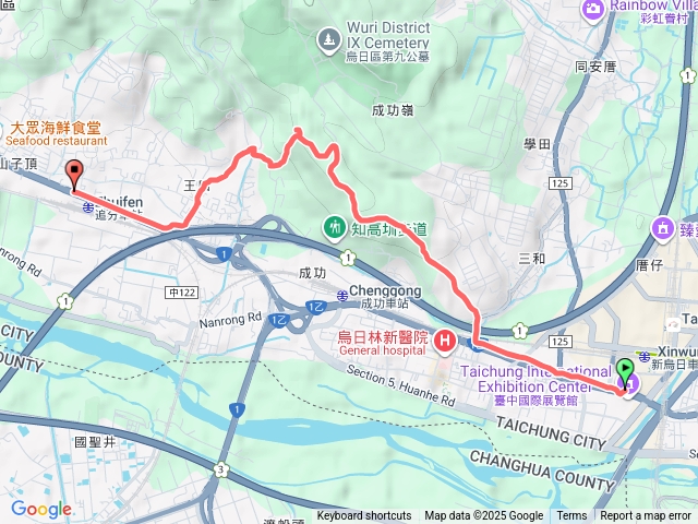 知高圳步道預覽圖