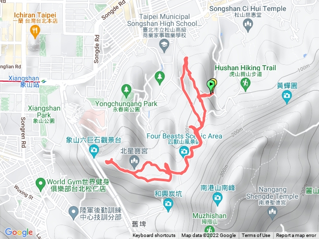 四獸山