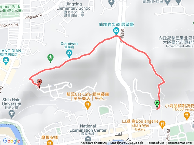 大樓梯-真修寺 跑山