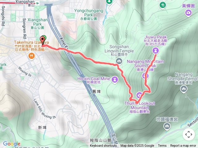 象山九五峰（聊天散步）