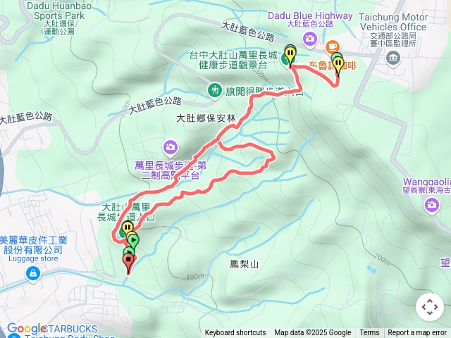 大肚萬里長城步道20250607